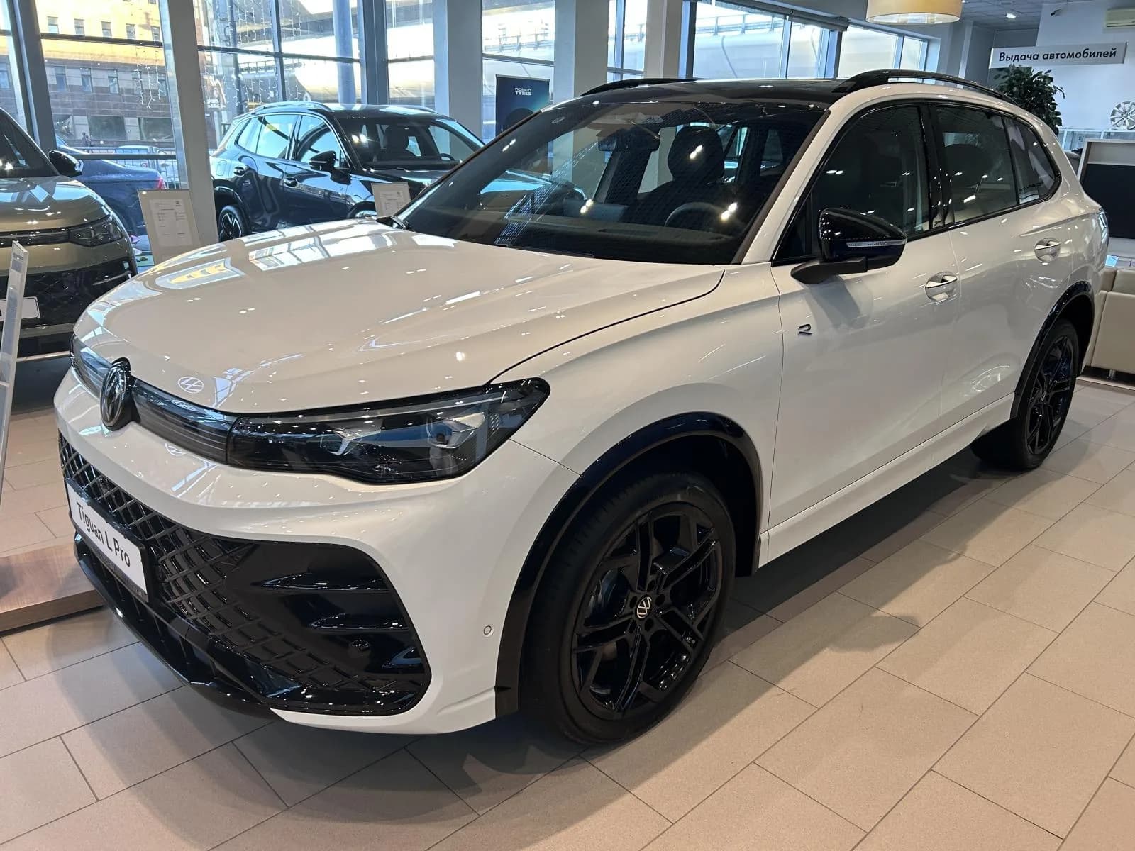 Tiguan L Pro R-Line Premium